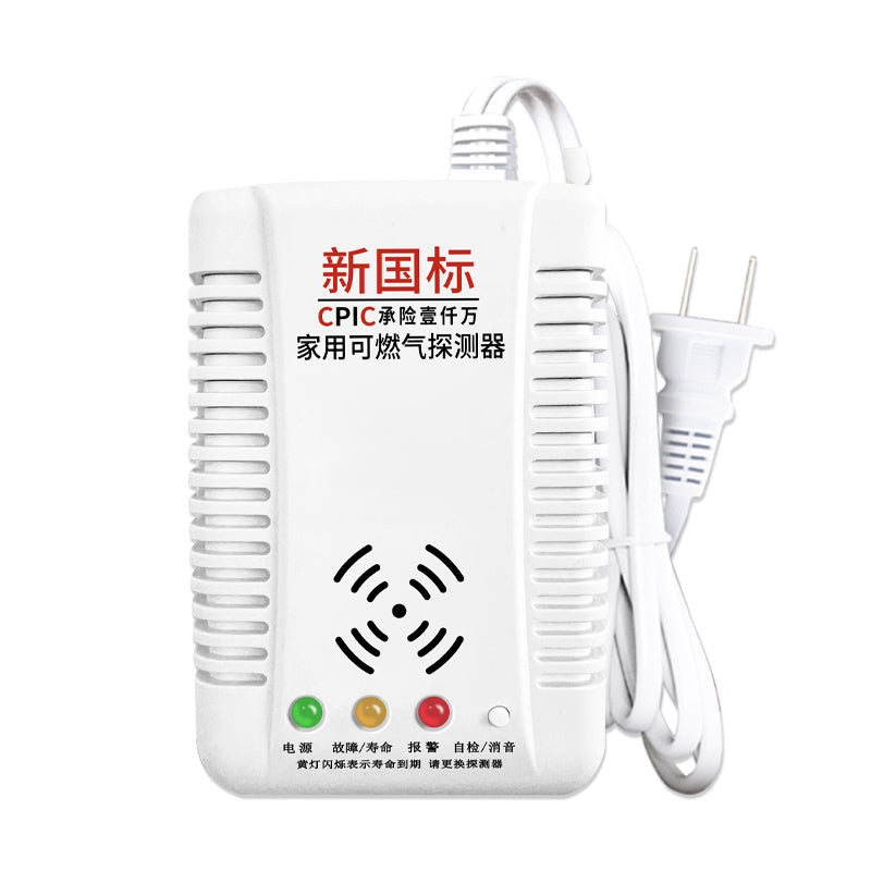 Alarma detectora de gas natural